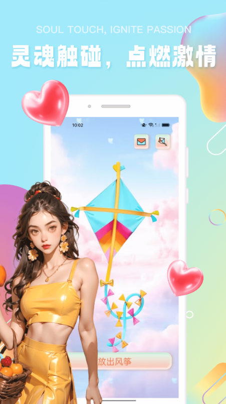 1765183287940526.png image.png