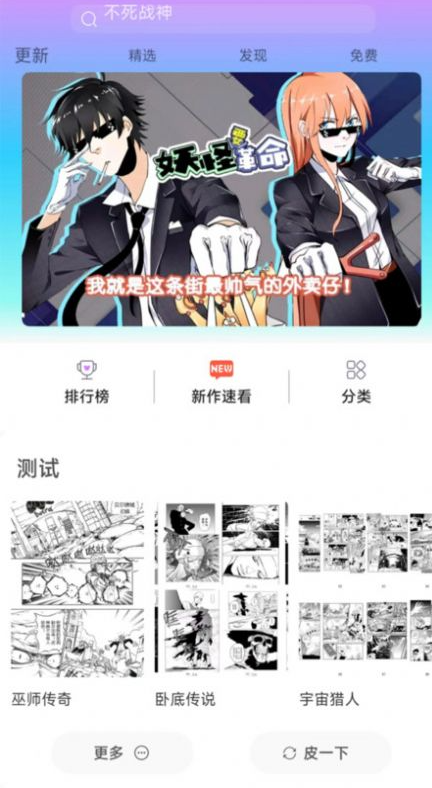 1765196958821227.png image.png