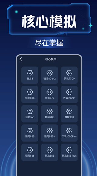 1765367981204438.png image.png