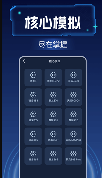 1765367987644185.png image.png