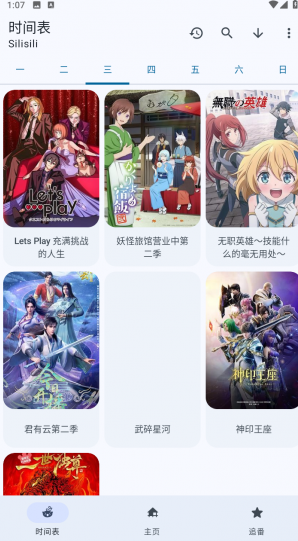 1765369428863451.png image.png