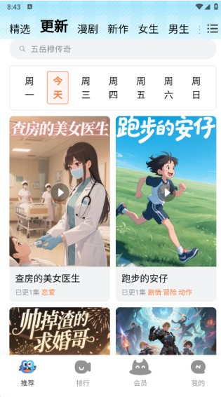 1765369433781646.png image.png