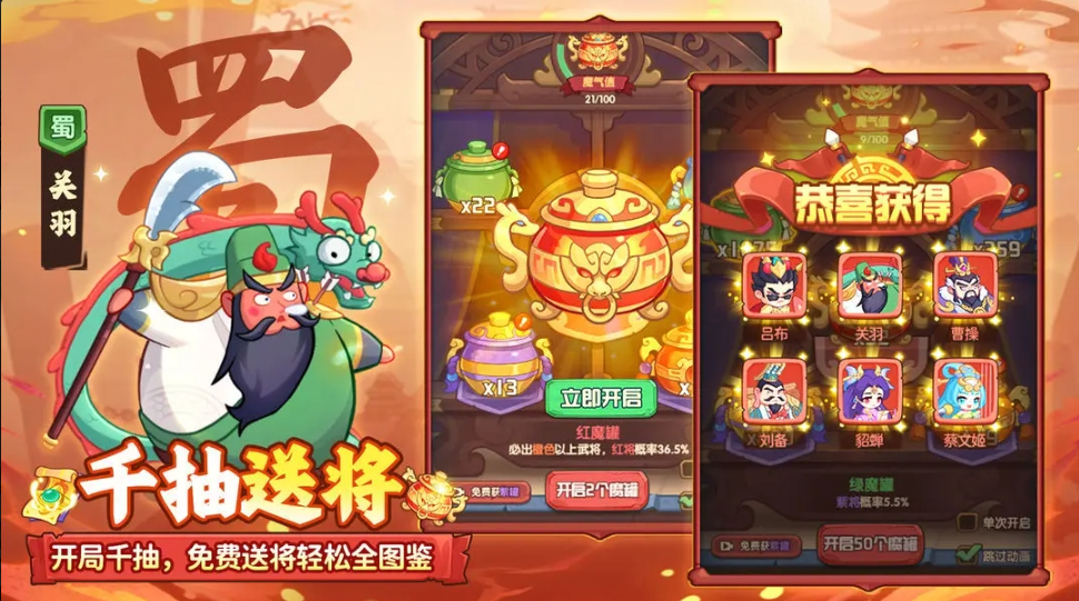 1765372890416302.png image.png