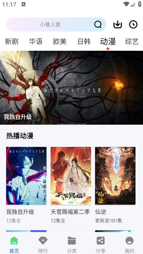 1765456115397009.png image.png