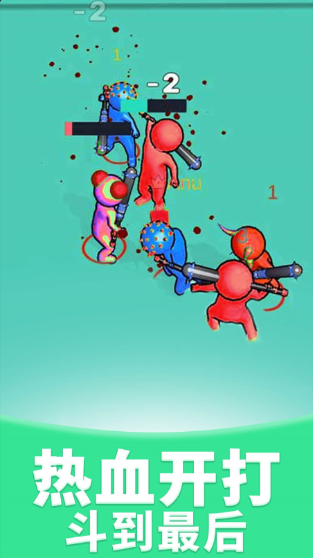 1765457850456816.png image.png