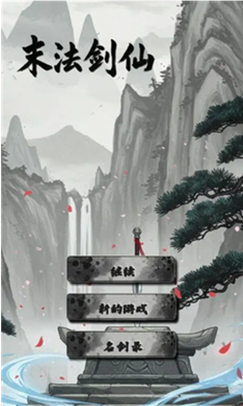 1765459789706899.png image.png