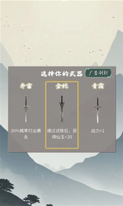 1765459796117990.png image.png