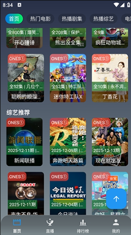 1765526644185718.png image.png