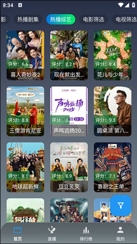 1765526650275597.png image.png