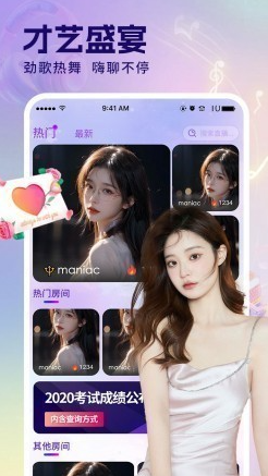 1765527405444876.png image.png