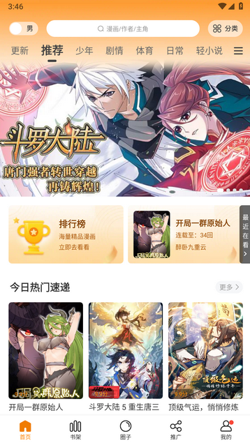 1765527894726235.png image.png