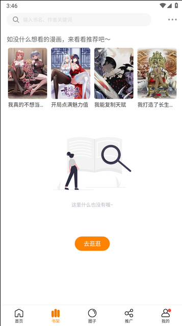 1765527901415865.png image.png