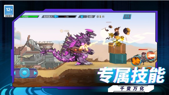 1765545283964512.png image.png