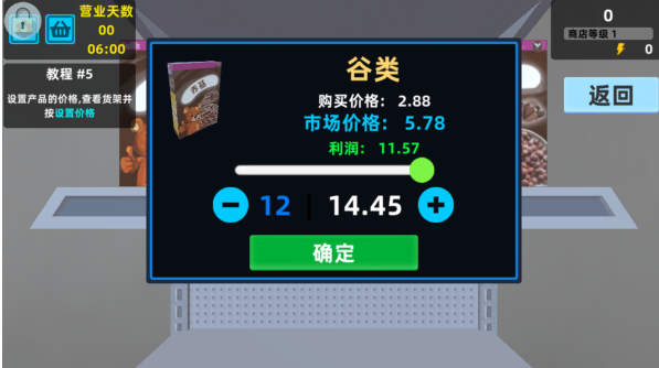 1765630861340287.png image.png