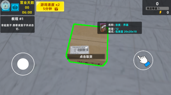 1765630868522018.png image.png