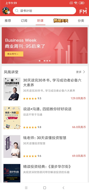 1765634038540026.png image.png