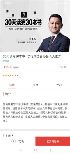 1765634047894167.png image.png