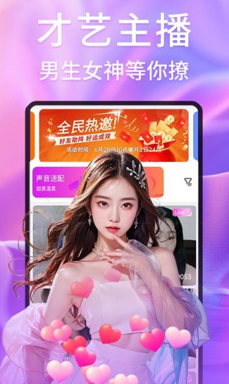 1765634490161808.png image.png