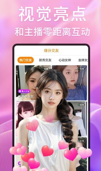 1765634498978102.png image.png