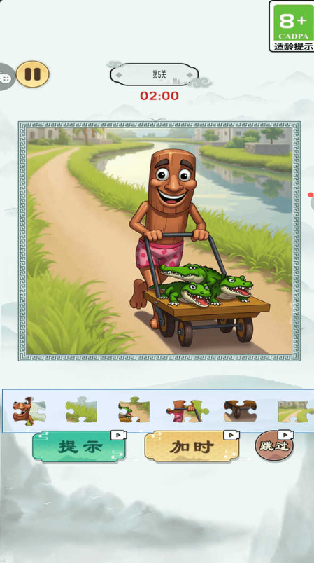 1765715982784330.png image.png