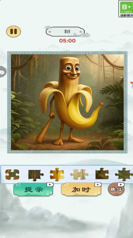 1765715989955353.png image.png