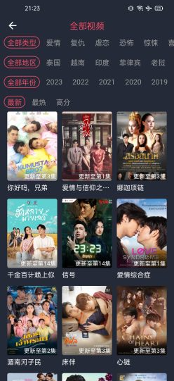 1765717841214794.png image.png