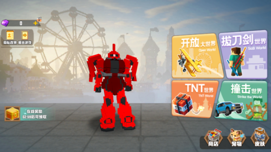 1765719622554851.png image.png