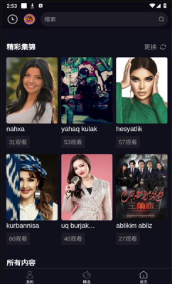 1765778859956375.png image.png