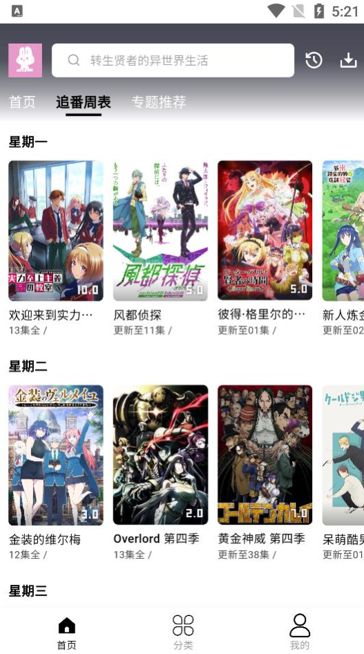 1765779648830935.png image.png