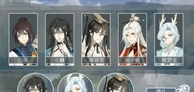 1765872191455146.png image.png