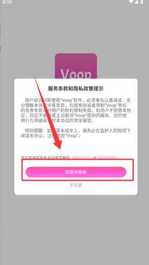 1765872962390095.png image.png