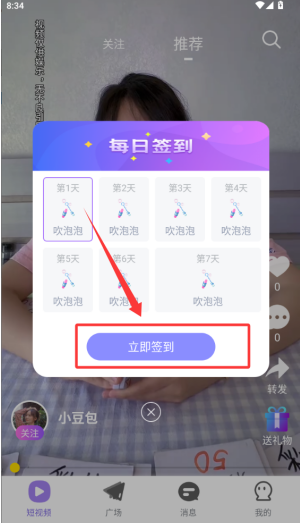 1765872976735543.png image.png