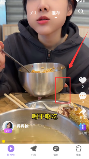 1765872982935094.png image.png