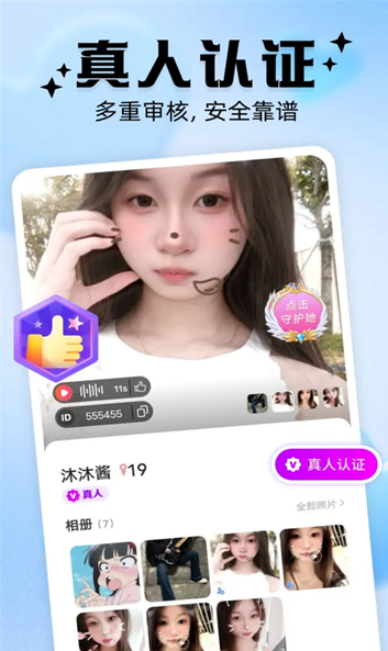 1765874617363033.png image.png