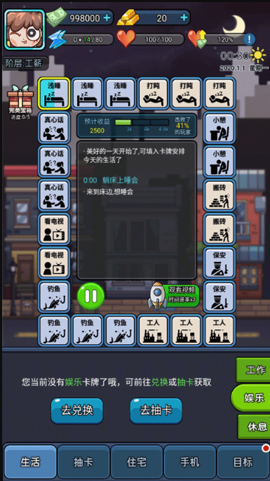 1765875202810555.png image.png