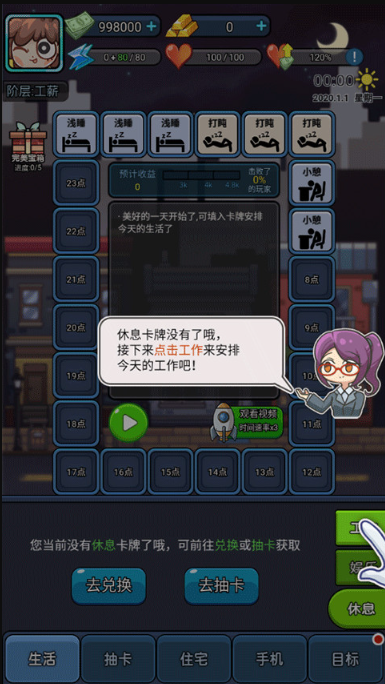 1765875210777272.png image.png