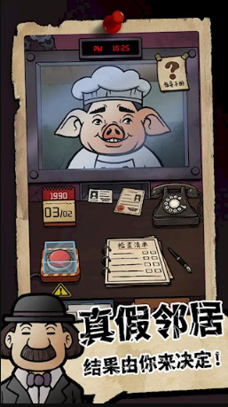 1765887956549965.png image.png