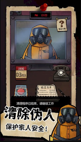 1765887963462372.png image.png