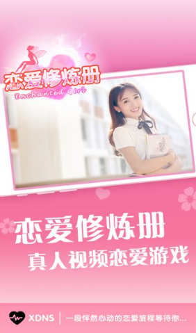 1765973048600802.png image.png