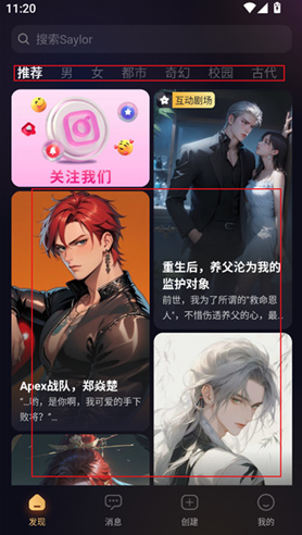 1766040592646833.png image.png