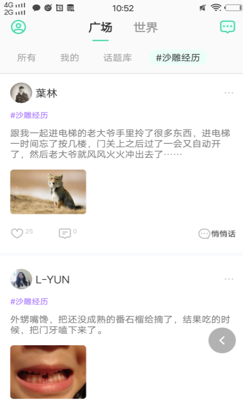 1766043272993032.png image.png