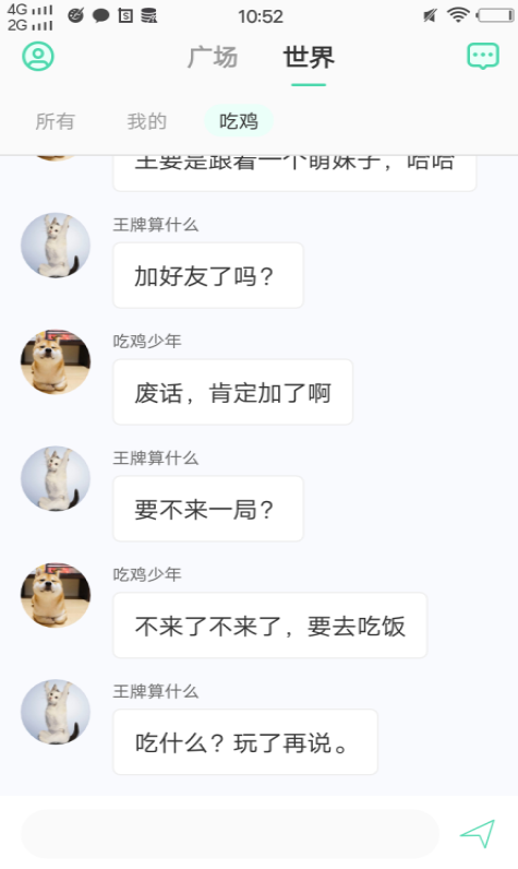 1766043284729318.png image.png