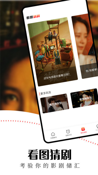 1766125036415344.png image.png