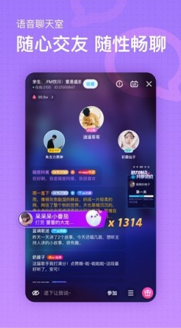 1766229292796824.png image.png