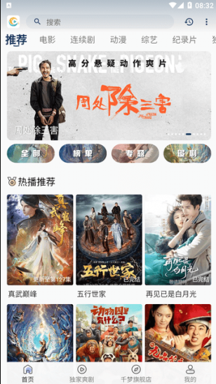 1766229928380068.png image.png