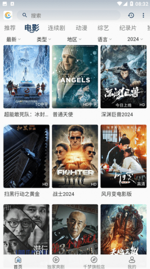 1766229939319971.png image.png