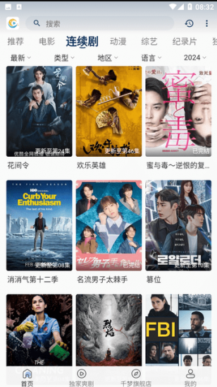 1766229949406236.png image.png