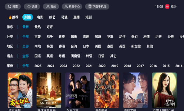 1766236356665686.png image.png