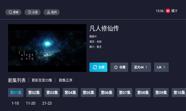 1766236365914156.png image.png