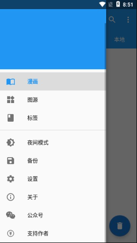 1766323769223570.png image.png